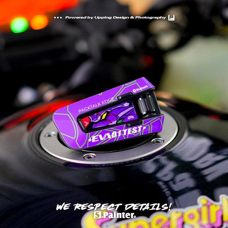 CARDO EDGE Decorative Protective Film