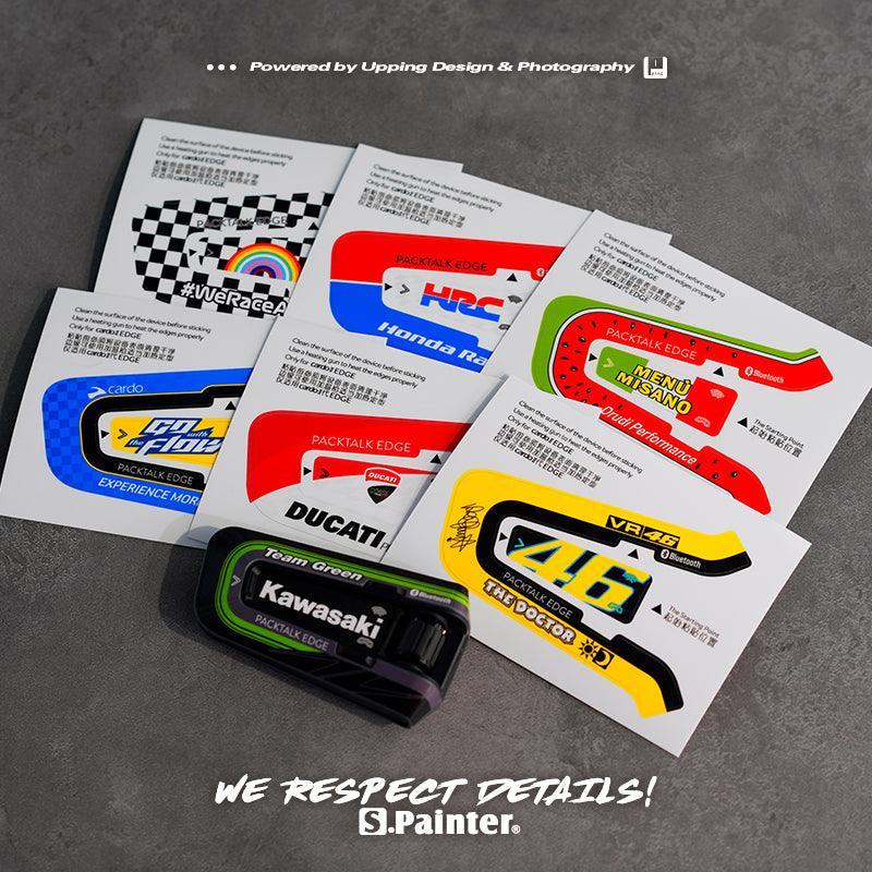 CARDO EDGE Decorative Protective Film