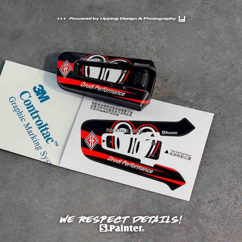 CARDO EDGE Decorative Protective Film