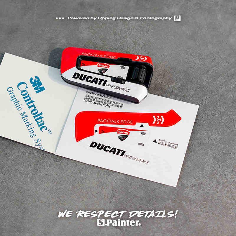 CARDO EDGE Decorative Protective Film