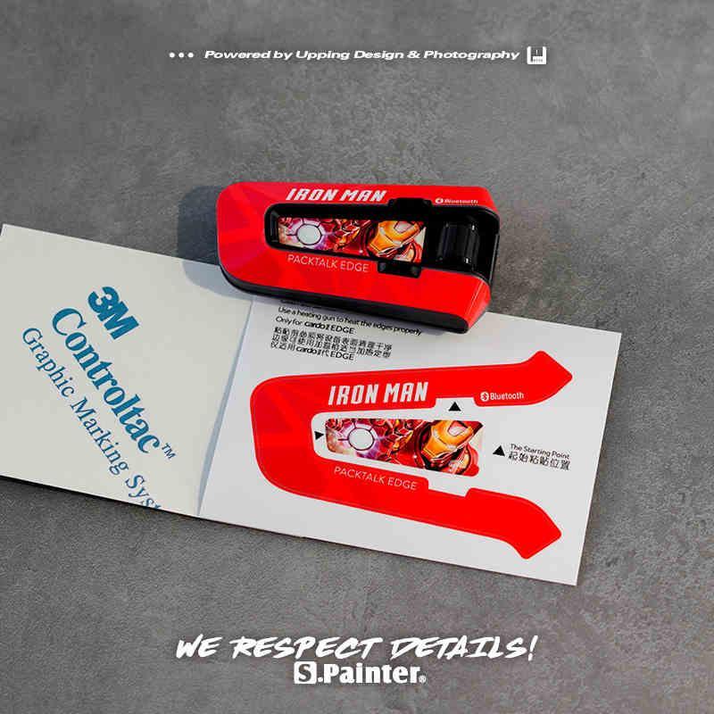 CARDO EDGE Decorative Protective Film